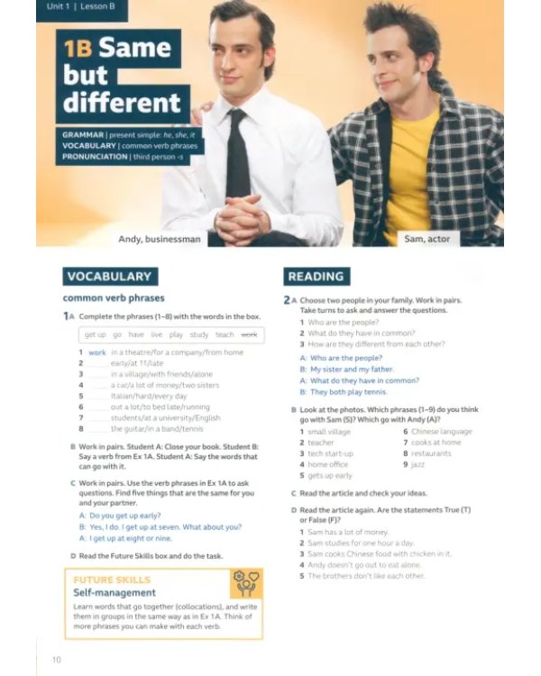 Speakout. 3rd Edition. A2. Student's Book and eBook with Online Practice