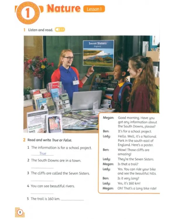 Rainbow Bridge. Level 5. Students Book and Workbook