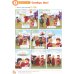 Rainbow Bridge. Level 5. Students Book and Workbook