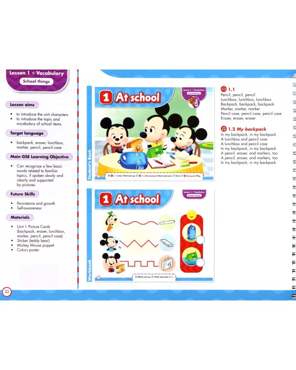 My Disney Stars and Friends. Level 2. Teacher's Book and eBook with Digital Resources