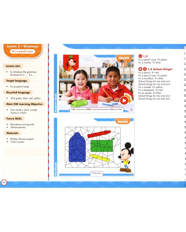My Disney Stars and Friends. Level 2. Teacher's Book and eBook with Digital Resources
