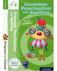 Progress with Oxford. Grammar and Punctuation Age 7-8