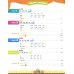 Oxford Phonics World. Level 2. Student Book with Student Cards and App