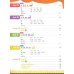 Oxford Phonics World. Level 2. Student Book with Student Cards and App