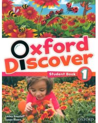 Oxford Discover. Level 1. Student Book