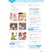 Дополнительное изображение книги «Wider World 1. Student's Book with eBook and App»