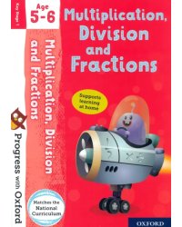 Multiplication, Division and Fractions. Age 5-6