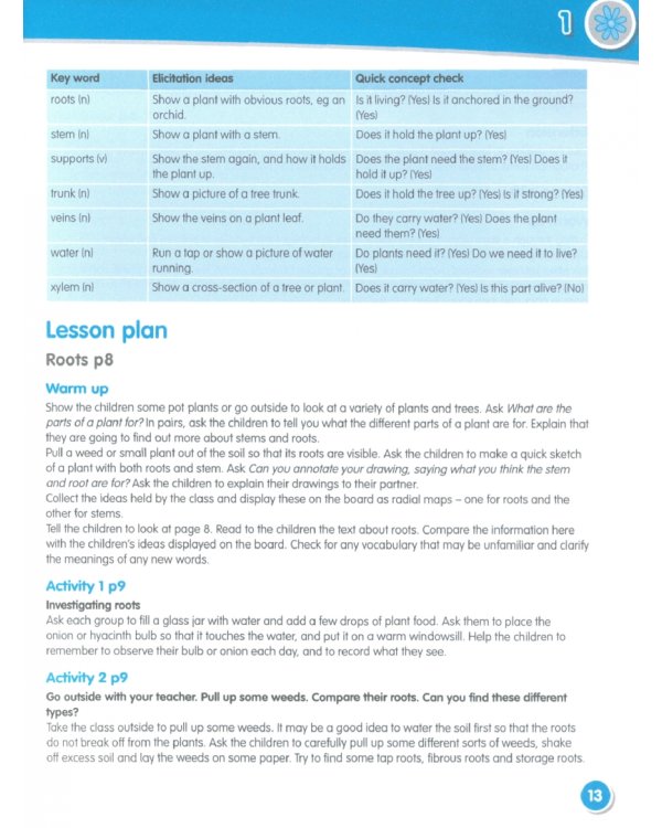 Macmillan Science. Level 3. Teacher's Book with Student eBook