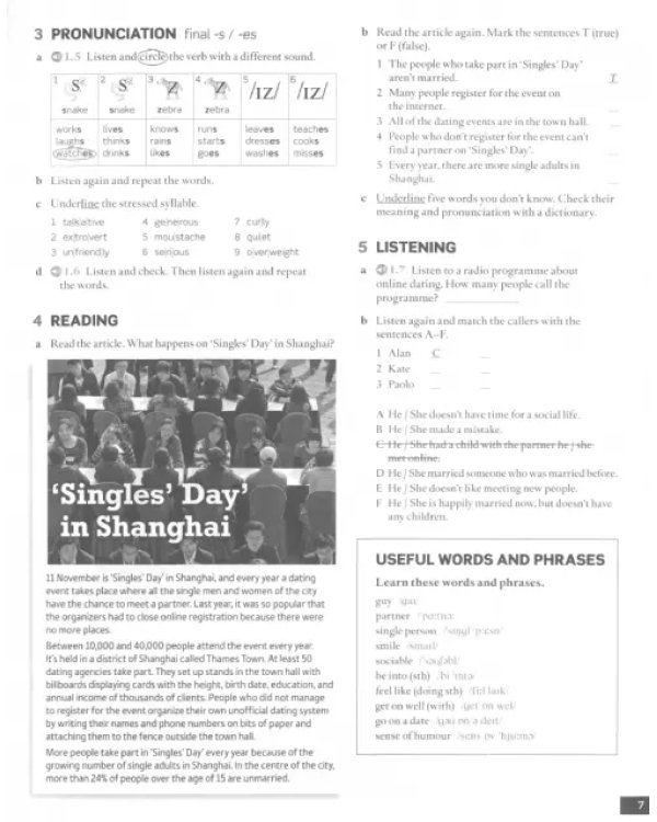 Дополнительное изображение книги «English File. Third Edition. Pre-Intermediate. Workbook with key»