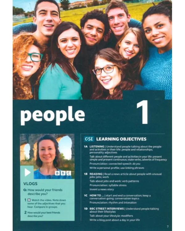 Speakout. 3rd Edition. B1. Student's Book and eBook with Online Practice