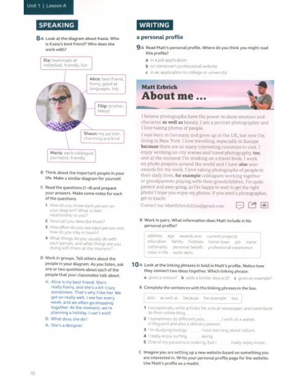 Speakout. 3rd Edition. B1. Student's Book and eBook with Online Practice