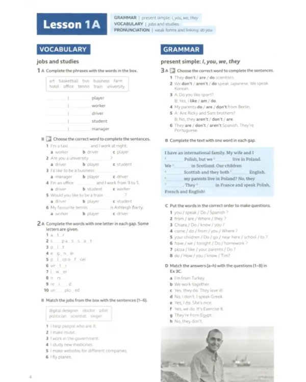 Speakout. 3rd Edition. A2. Workbook with Key