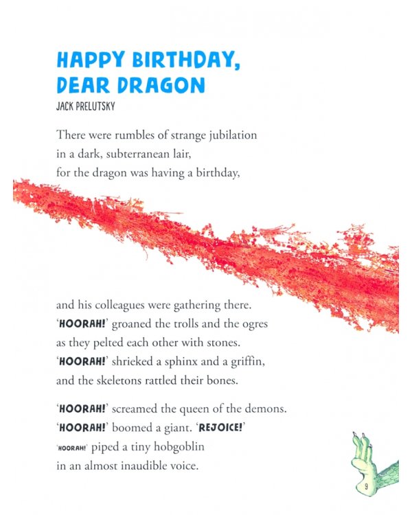 Дополнительное изображение книги «Dragon Poems»