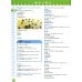 Дополнительное изображение книги «Oxford Junior Illustrated Thesaurus»