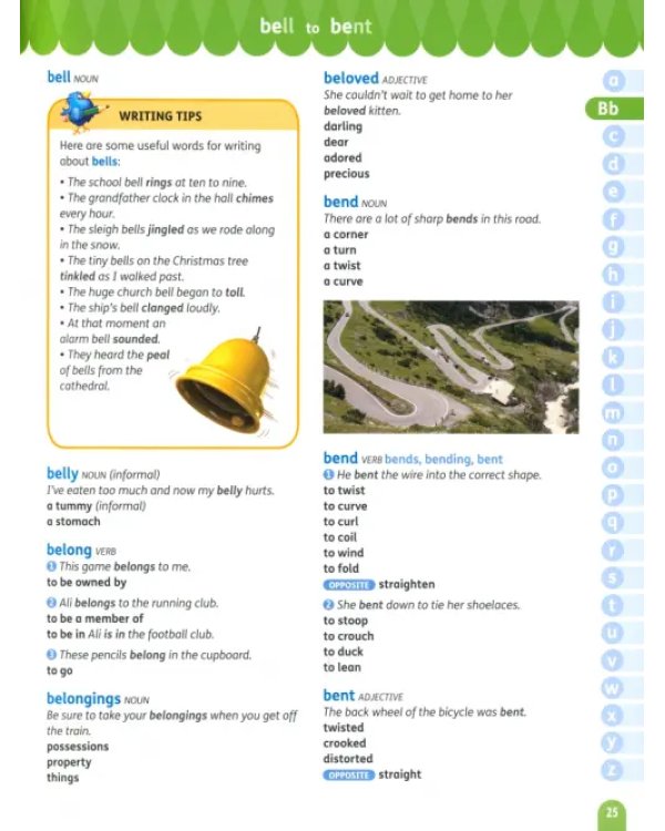 Дополнительное изображение книги «Oxford Junior Illustrated Thesaurus»