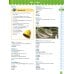 Дополнительное изображение книги «Oxford Junior Illustrated Thesaurus»