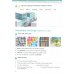 Now I Know! Level 3. Workbook with App