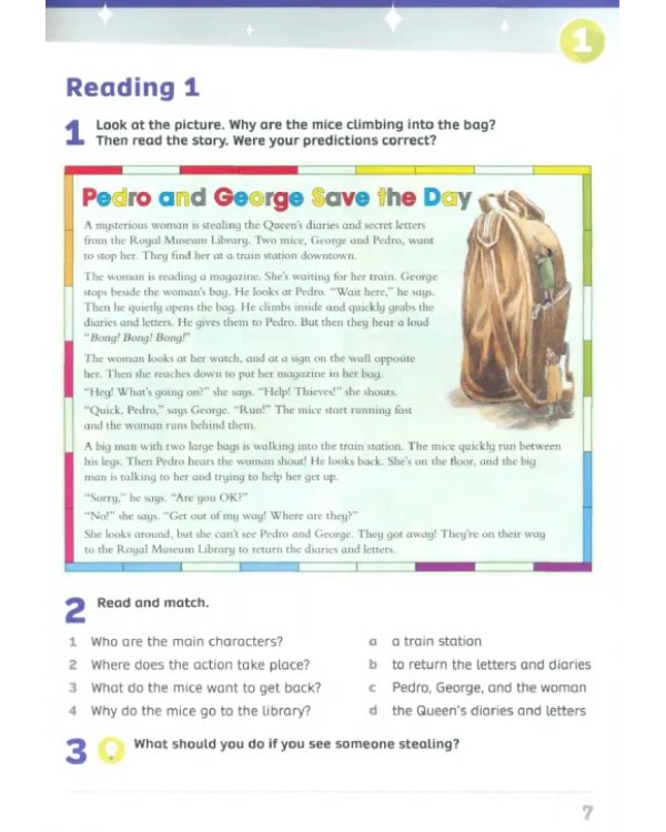 Now I Know! Level 3. Workbook with App