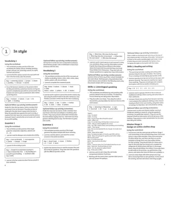 Power Up. Level 5. Teacher's Resource Book Pack