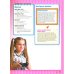 Big English Plus 3. Teacher's Book