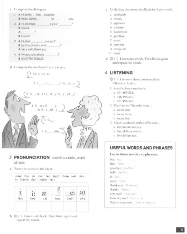 English File. Third Edition. Elementary. Workbook with key