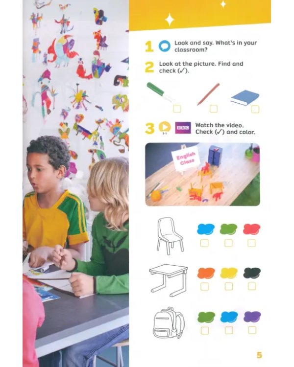 Now I Know! Level 1. Learning to Read. Student's Book