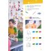 Now I Know! Level 1. Learning to Read. Student's Book