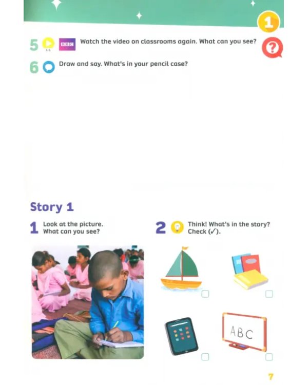 Now I Know! Level 1. Learning to Read. Student's Book