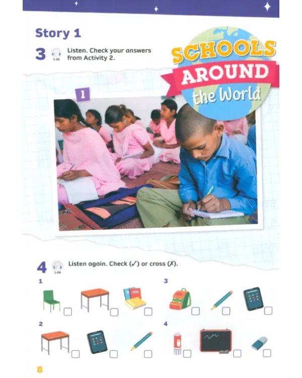 Now I Know! Level 1. Learning to Read. Student's Book