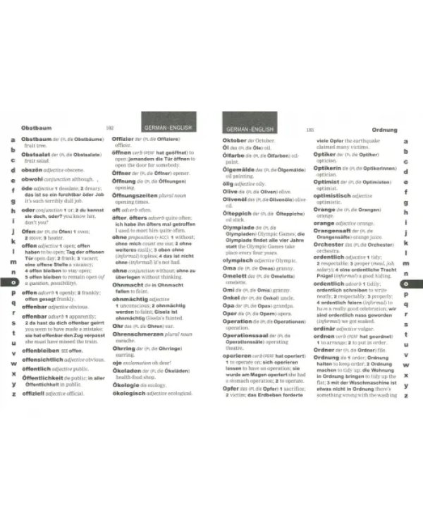 Oxford Mini School German Dictionary