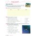 Oxford Discover. Second Edition. Level 4. Student Book Pack
