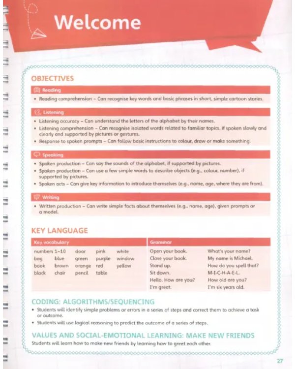 English Code. Level 1. Teacher's Book with Online Practice and Digital Resources