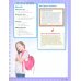 Big English Plus. Level 4. Teacher's Book