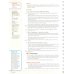 Big English Plus. Level 4. Teacher's Book