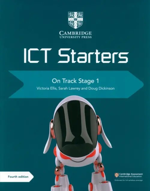 Cambridge ICT Starters. On Track. Stage 1