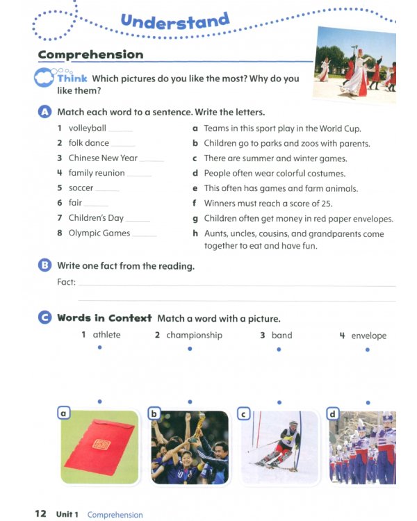 Oxford Discover. Second Edition. Level 3. Student Book Pack