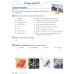 Oxford Discover. Second Edition. Level 3. Student Book Pack