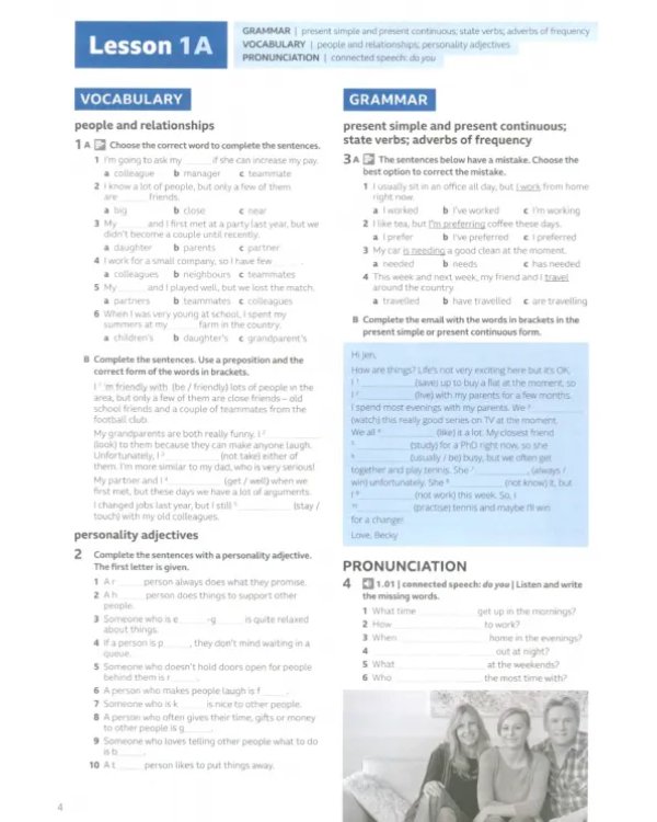 Speakout. 3rd Edition. B1. Workbook with Key