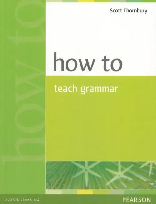 How to How to Teach Grammar