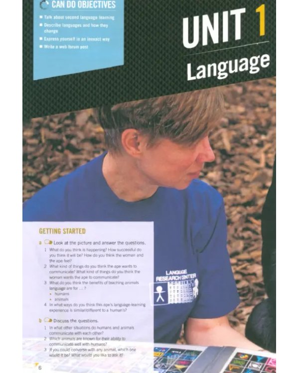 Cambridge English. Empower. Advanced. Student's Book with Online Access