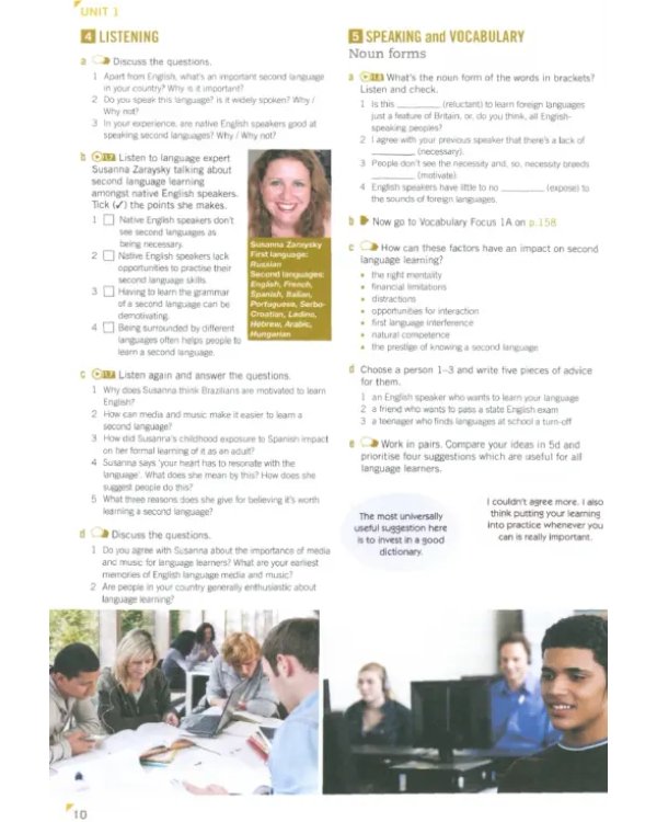 Cambridge English. Empower. Advanced. Student's Book with Online Access