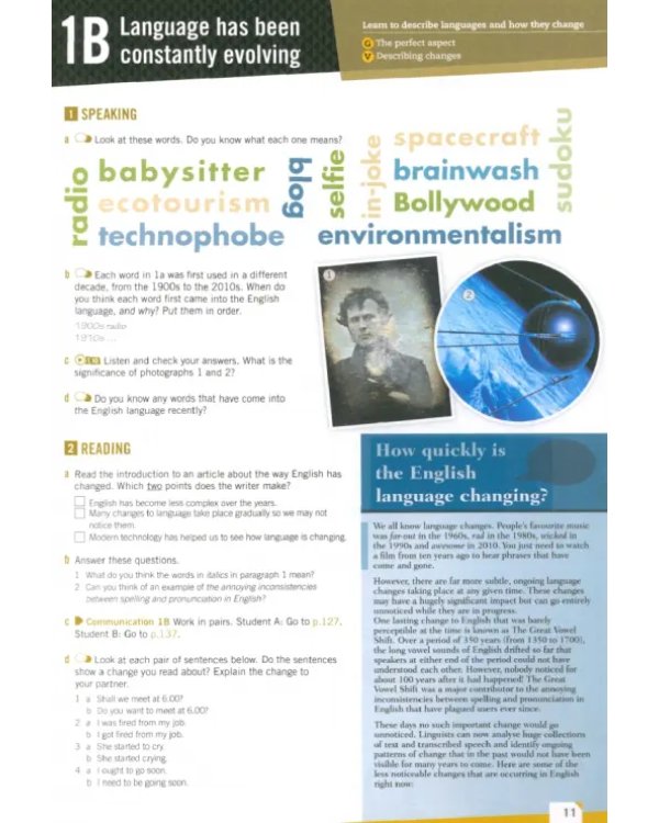 Cambridge English. Empower. Advanced. Student's Book with Online Access