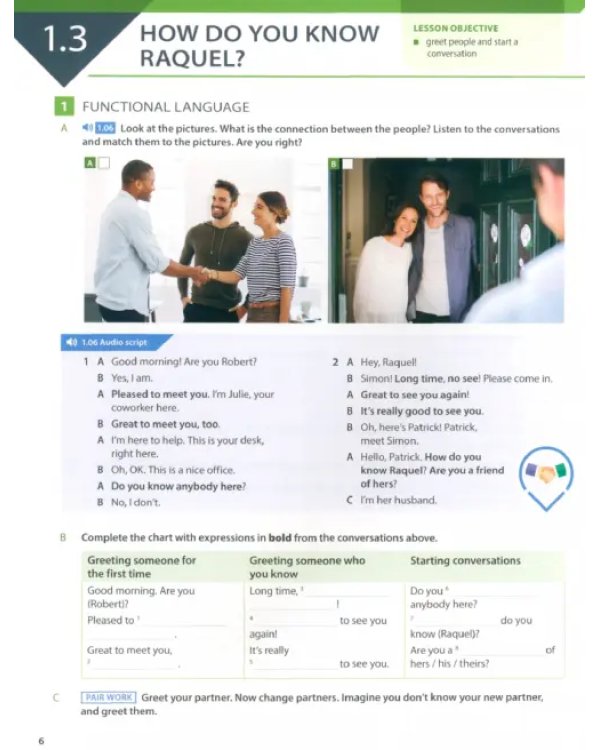 Evolve. Level 2. Student's Book with Practice Extra