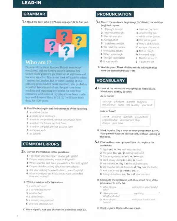 Speakout. 3rd Edition. B2. Student's Book and eBook with Online Practice