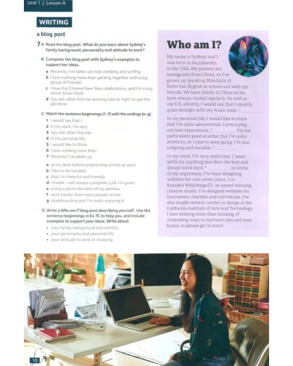 Speakout. 3rd Edition. B2. Student's Book and eBook with Online Practice