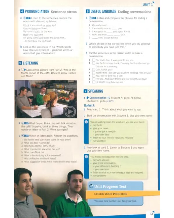 Empower. Pre-intermediate. Student’s Book Pack with Online Access, Academic Skills and Reading Plus