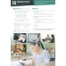 Empower. Intermediate. Student’s Book Pack with Online Access, Academic Skills and Reading Plus