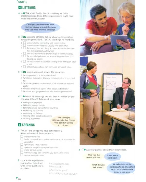 Empower. Intermediate. Student’s Book Pack with Online Access, Academic Skills and Reading Plus