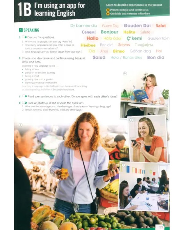 Empower. Intermediate. Student’s Book Pack with Online Access, Academic Skills and Reading Plus