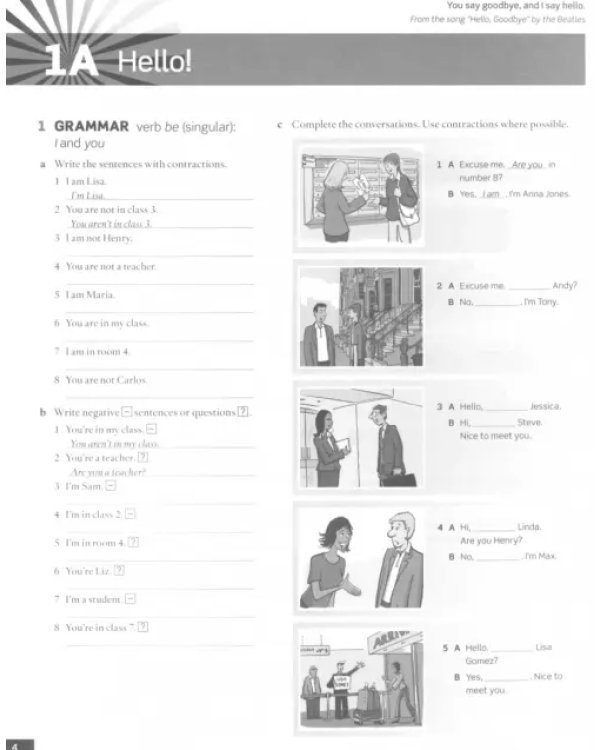 English File. Third Edition. Beginner. Workbook Without Key